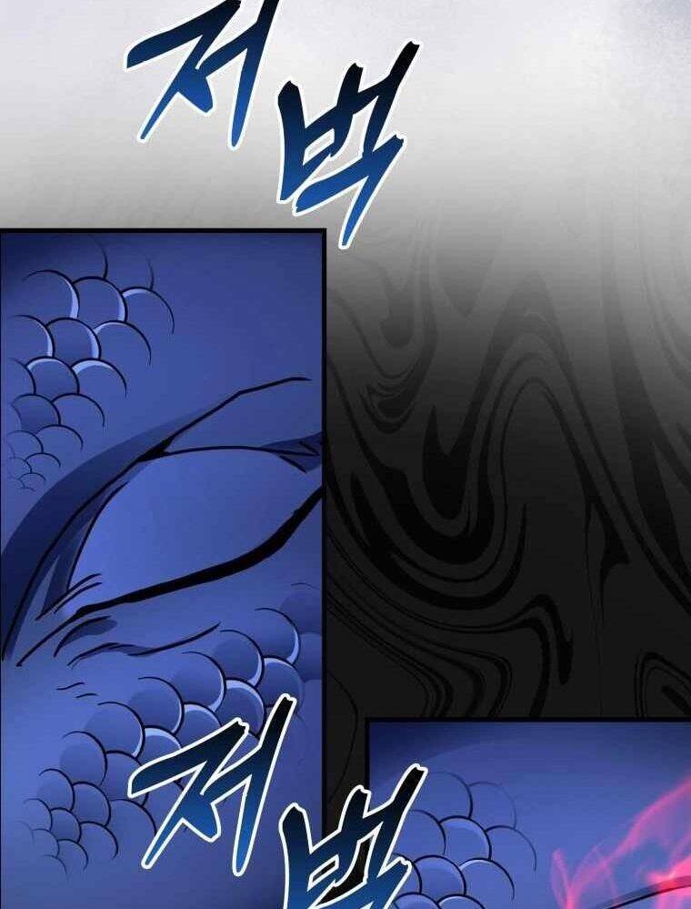 Thiên Tài Võ Thuật Hồi Quy Chap 32 - Next Chap 33