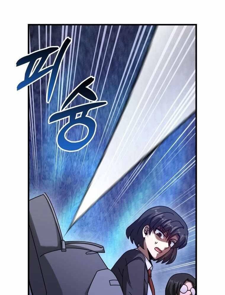 Thiên Tài Võ Thuật Hồi Quy Chap 33 - Next Chap 34