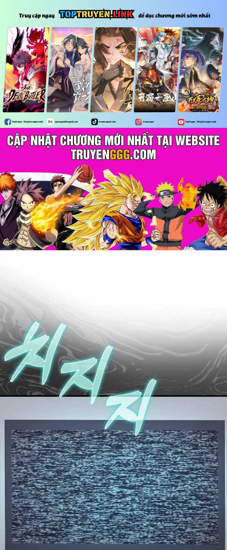 Thiên Tài Võ Thuật Hồi Quy Chap 34 - Next Chap 35