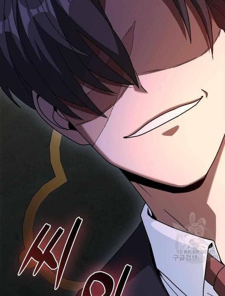 Thiên Tài Võ Thuật Hồi Quy Chap 36 - Next Chap 37