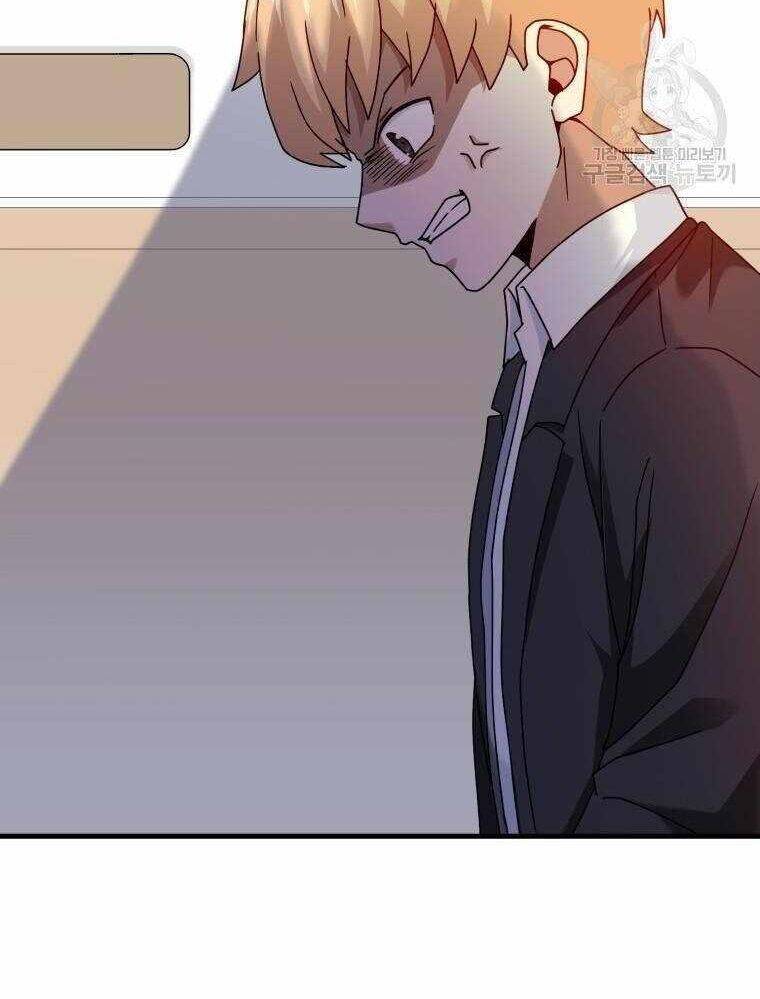 Thiên Tài Võ Thuật Hồi Quy Chap 36 - Next Chap 37