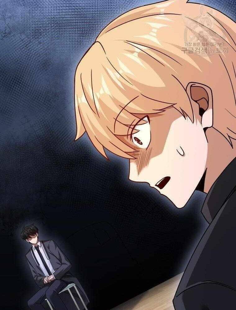 Thiên Tài Võ Thuật Hồi Quy Chap 36 - Next Chap 37