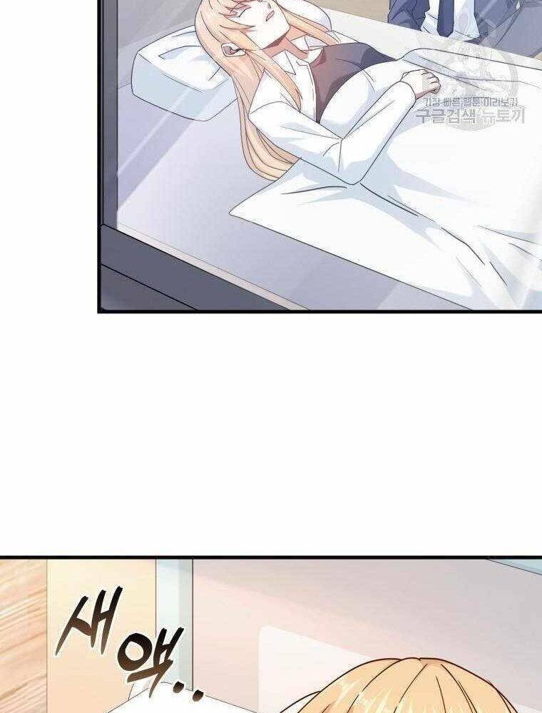 Thiên Tài Võ Thuật Hồi Quy Chap 36 - Next Chap 37