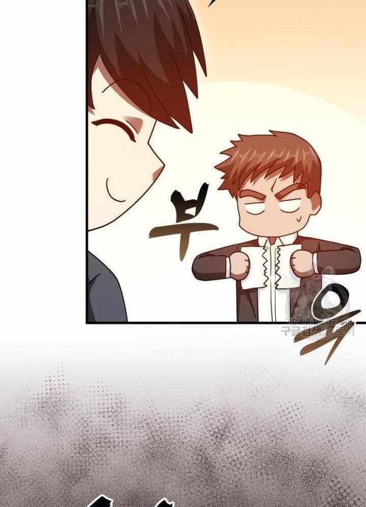 Thiên Tài Võ Thuật Hồi Quy Chap 37 - Next Chap 38
