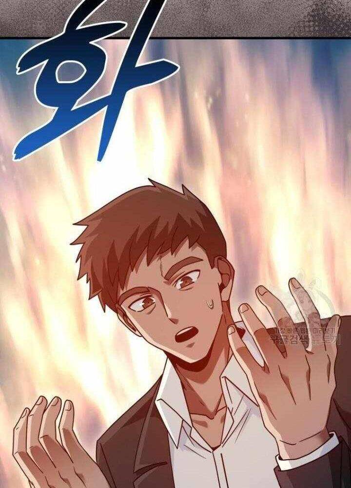 Thiên Tài Võ Thuật Hồi Quy Chap 37 - Next Chap 38
