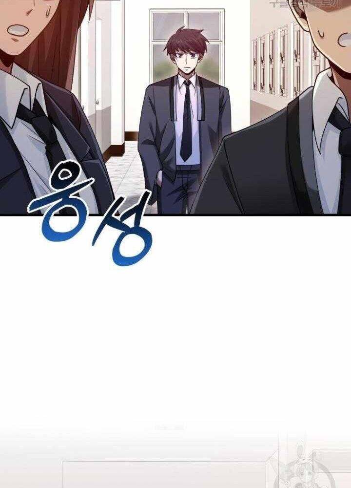 Thiên Tài Võ Thuật Hồi Quy Chap 37 - Next Chap 38