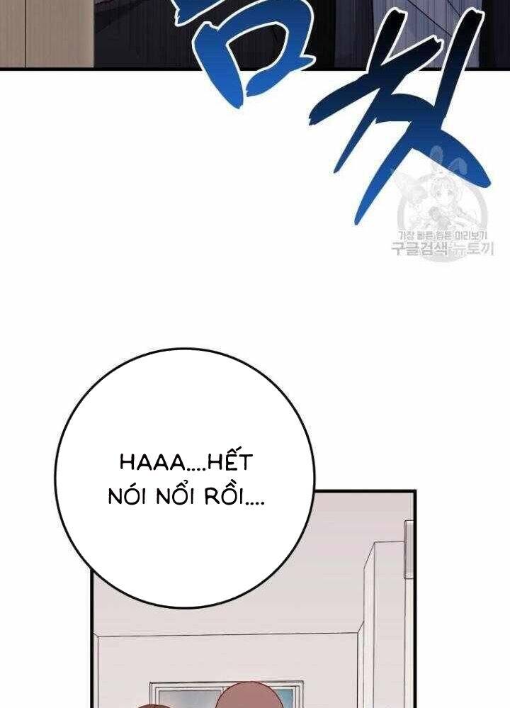 Thiên Tài Võ Thuật Hồi Quy Chap 37 - Next Chap 38