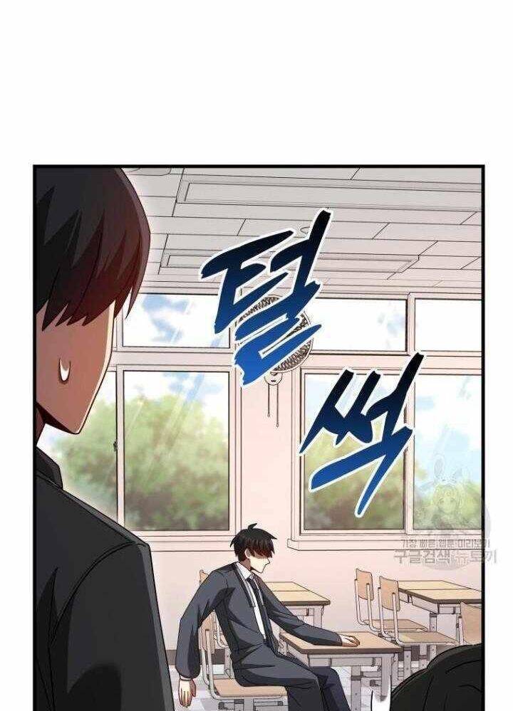 Thiên Tài Võ Thuật Hồi Quy Chap 37 - Next Chap 38