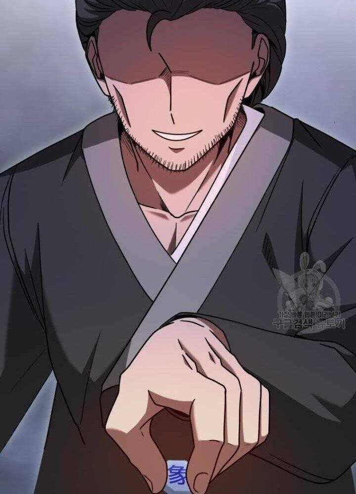 Thiên Tài Võ Thuật Hồi Quy Chap 37 - Next Chap 38