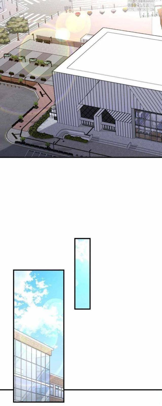 Thiên Tài Võ Thuật Hồi Quy Chap 39 - Next Chap 40