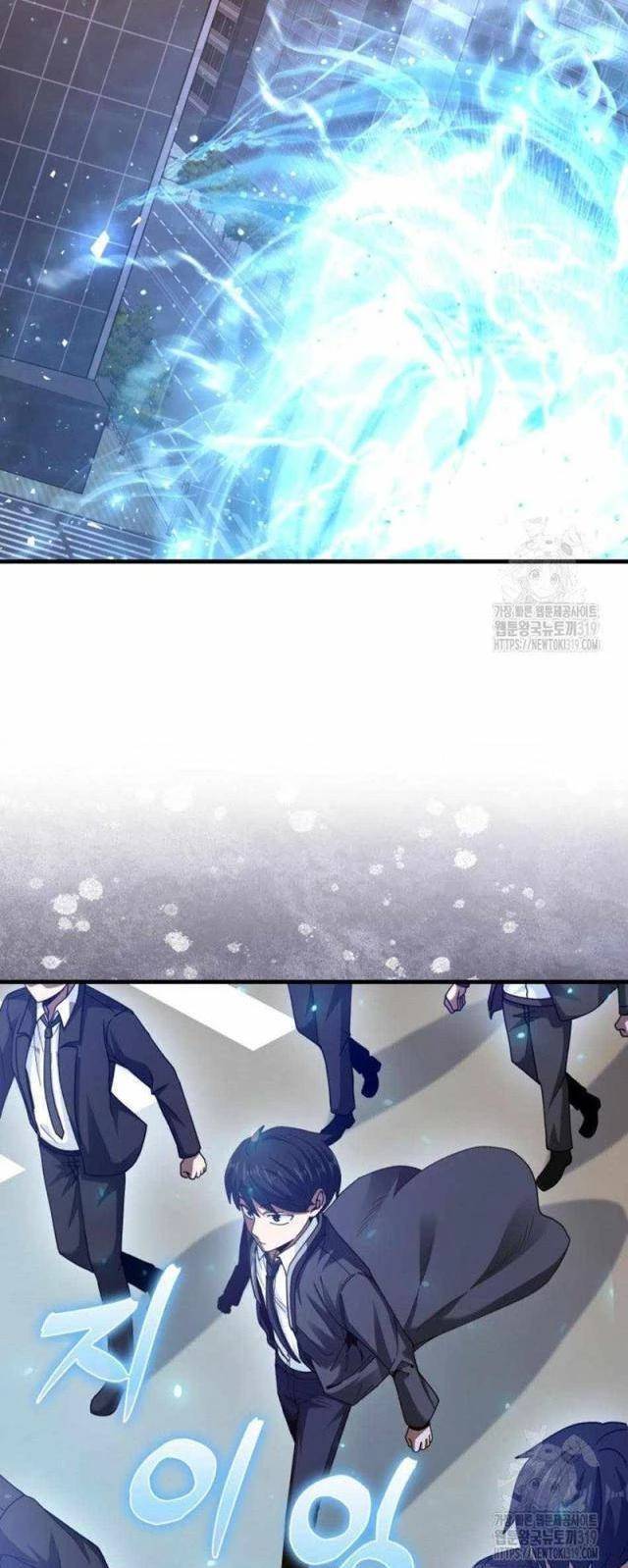 Thiên Tài Võ Thuật Hồi Quy Chap 39 - Next Chap 40