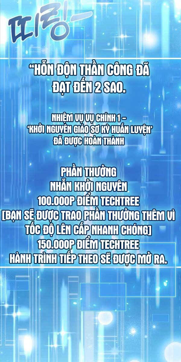 Thiên Tài Võ Thuật Hồi Quy Chap 4 - Next Chap 5