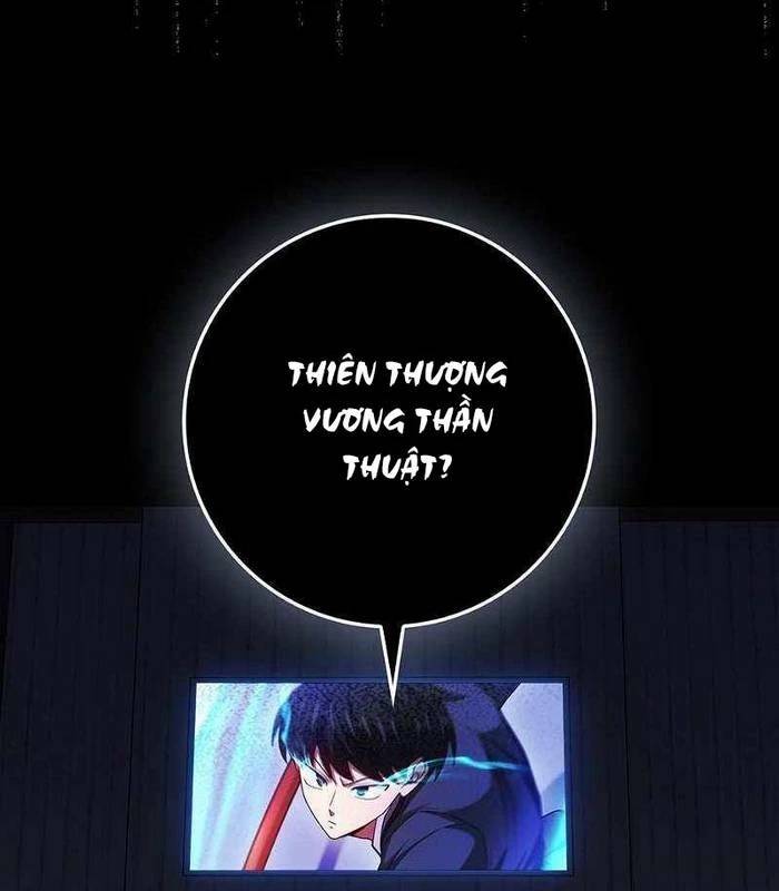Thiên Tài Võ Thuật Hồi Quy Chap 48 - Next Chap 49