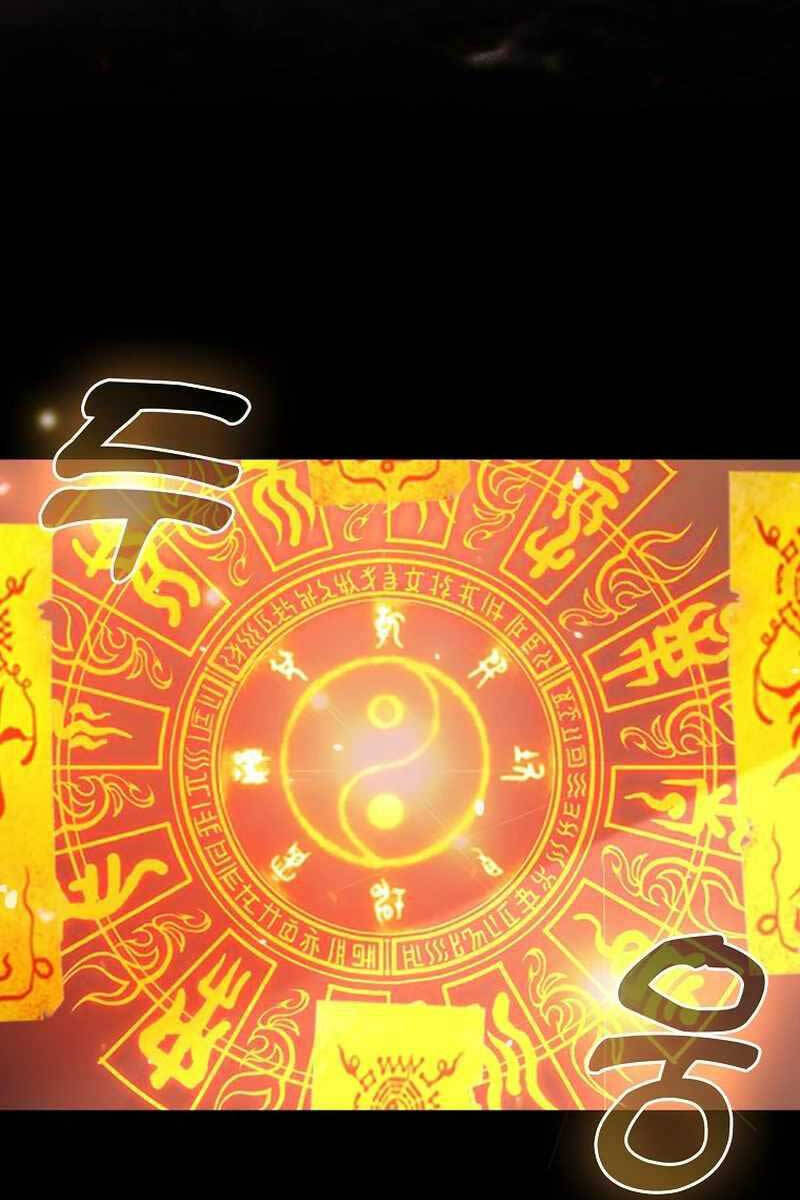 Thiên Tài Võ Thuật Hồi Quy Chap 5 - Next Chap 6