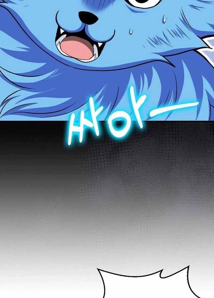 Thiên Tài Võ Thuật Hồi Quy Chap 50 - Next Chap 51