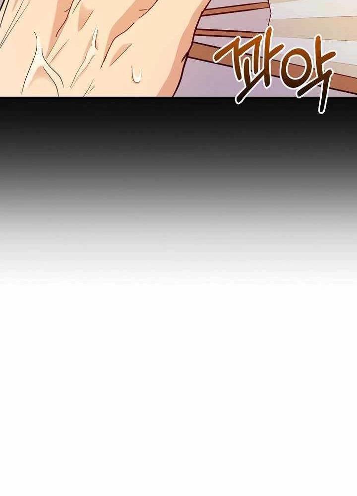 Thiên Tài Võ Thuật Hồi Quy Chap 50 - Next Chap 51