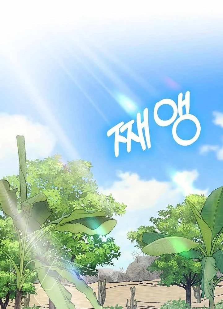 Thiên Tài Võ Thuật Hồi Quy Chap 50 - Next Chap 51
