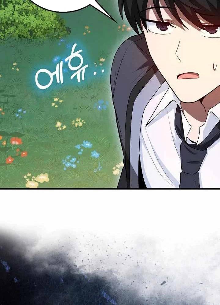Thiên Tài Võ Thuật Hồi Quy Chap 50 - Next Chap 51