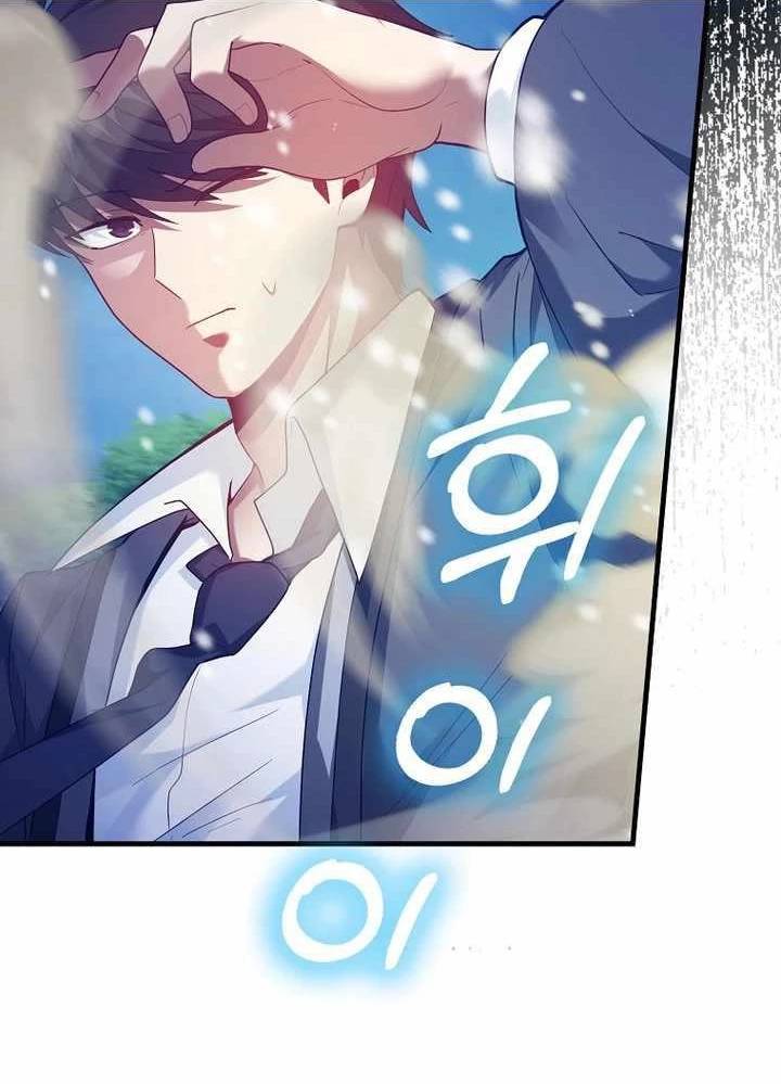 Thiên Tài Võ Thuật Hồi Quy Chap 50 - Next Chap 51