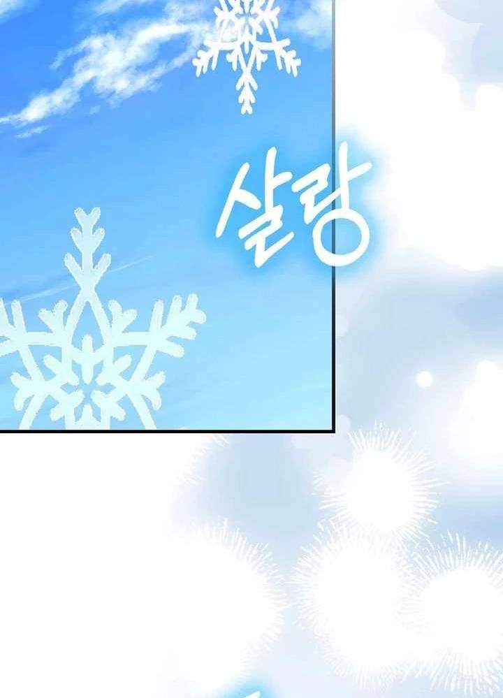 Thiên Tài Võ Thuật Hồi Quy Chap 50 - Next Chap 51