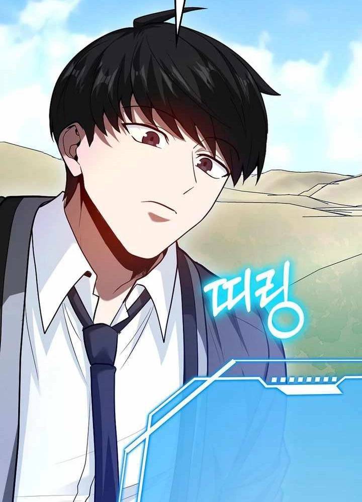 Thiên Tài Võ Thuật Hồi Quy Chap 50 - Next Chap 51