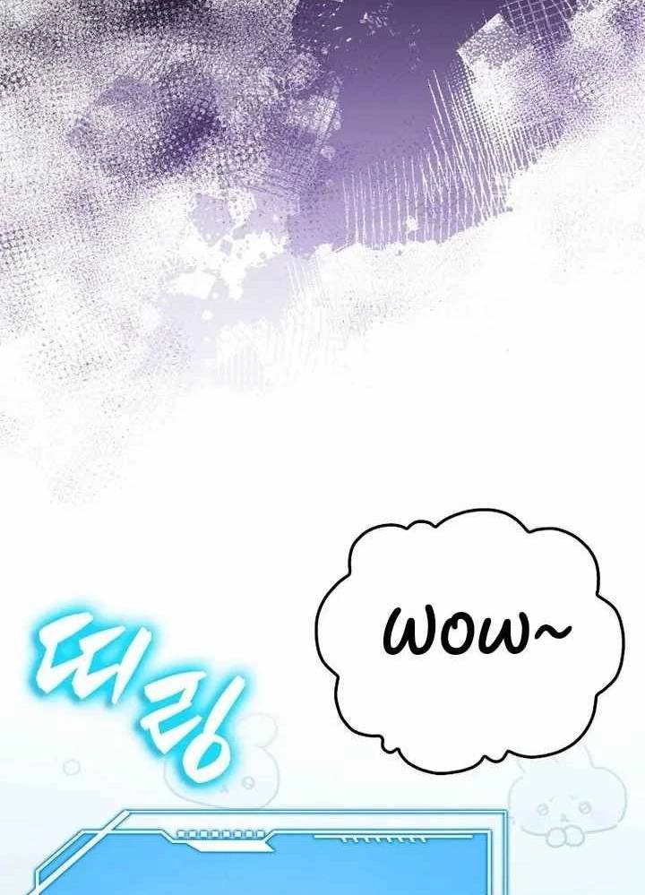 Thiên Tài Võ Thuật Hồi Quy Chap 51 - Next Chap 52