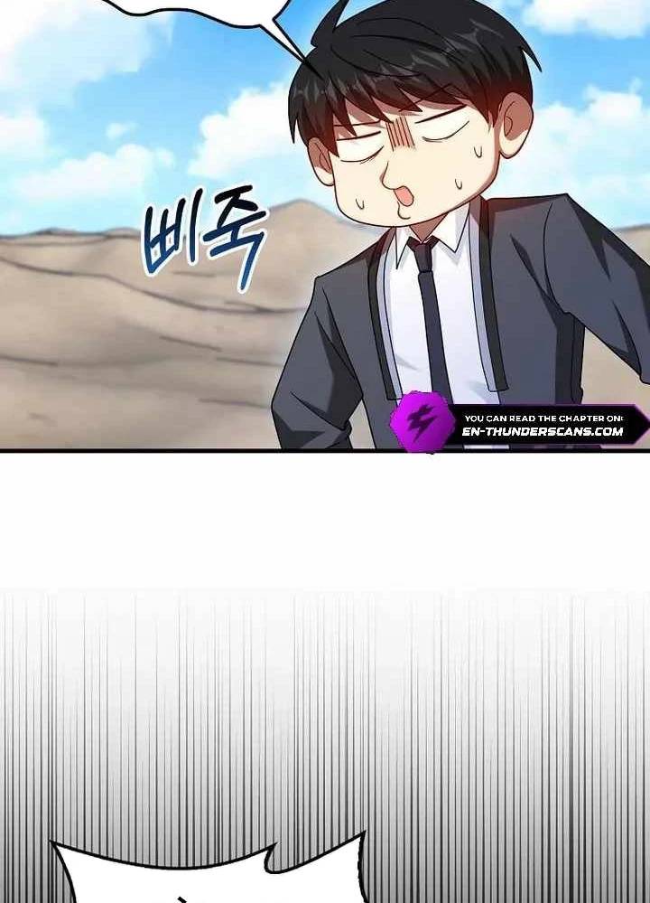 Thiên Tài Võ Thuật Hồi Quy Chap 51 - Next Chap 52