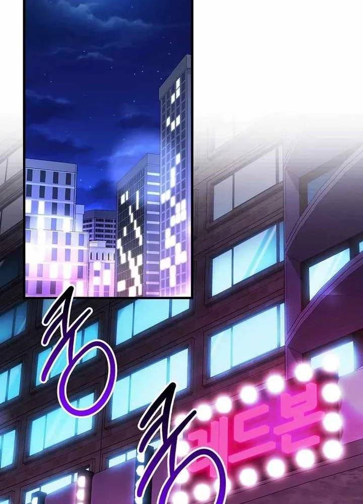 Thiên Tài Võ Thuật Hồi Quy Chap 51 - Next Chap 52