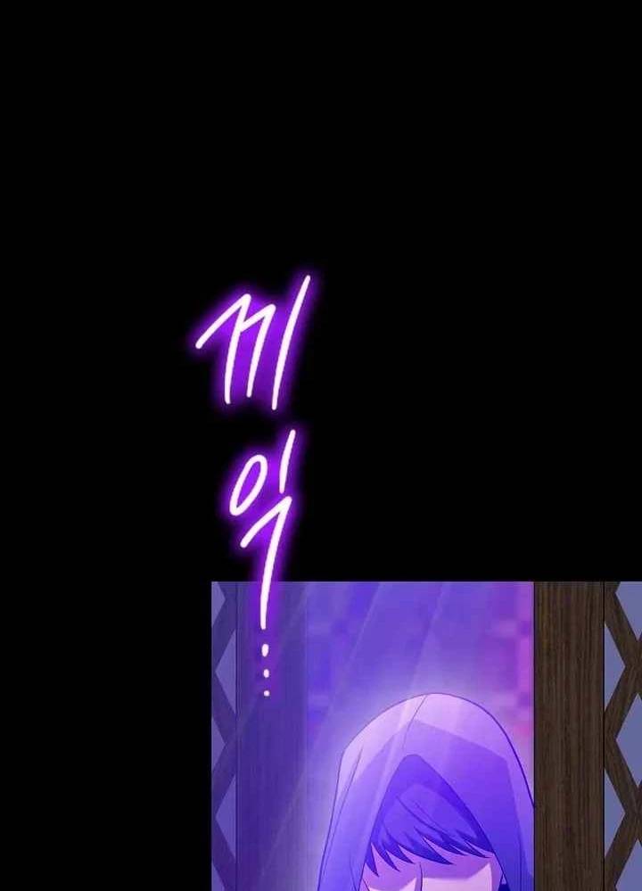 Thiên Tài Võ Thuật Hồi Quy Chap 51 - Next Chap 52
