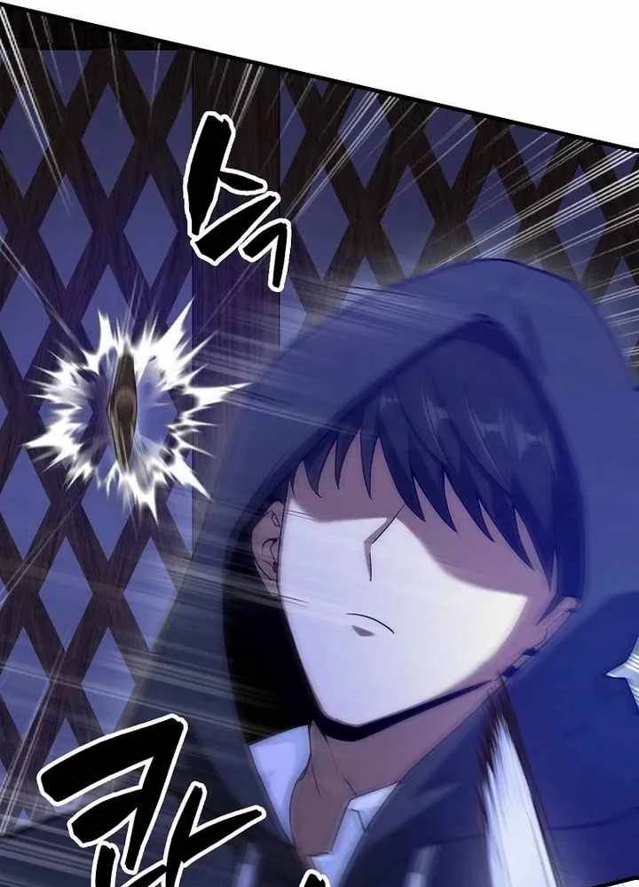 Thiên Tài Võ Thuật Hồi Quy Chap 51 - Next Chap 52