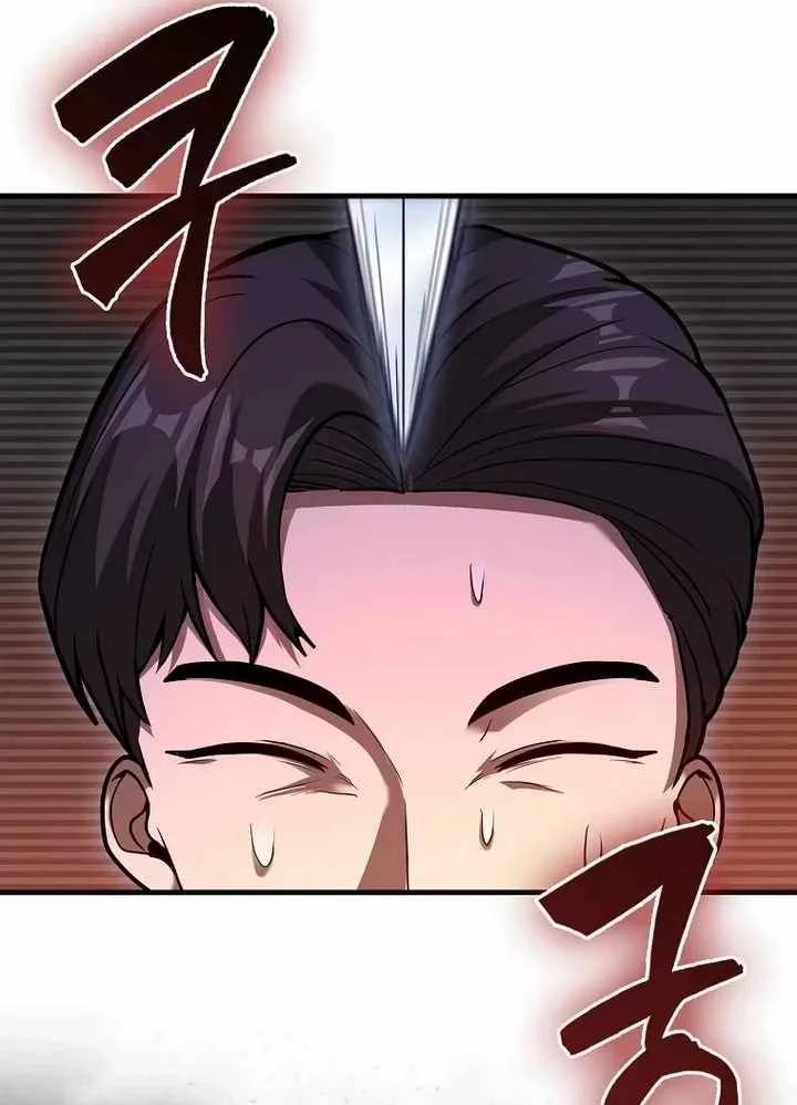 Thiên Tài Võ Thuật Hồi Quy Chap 51 - Next Chap 52