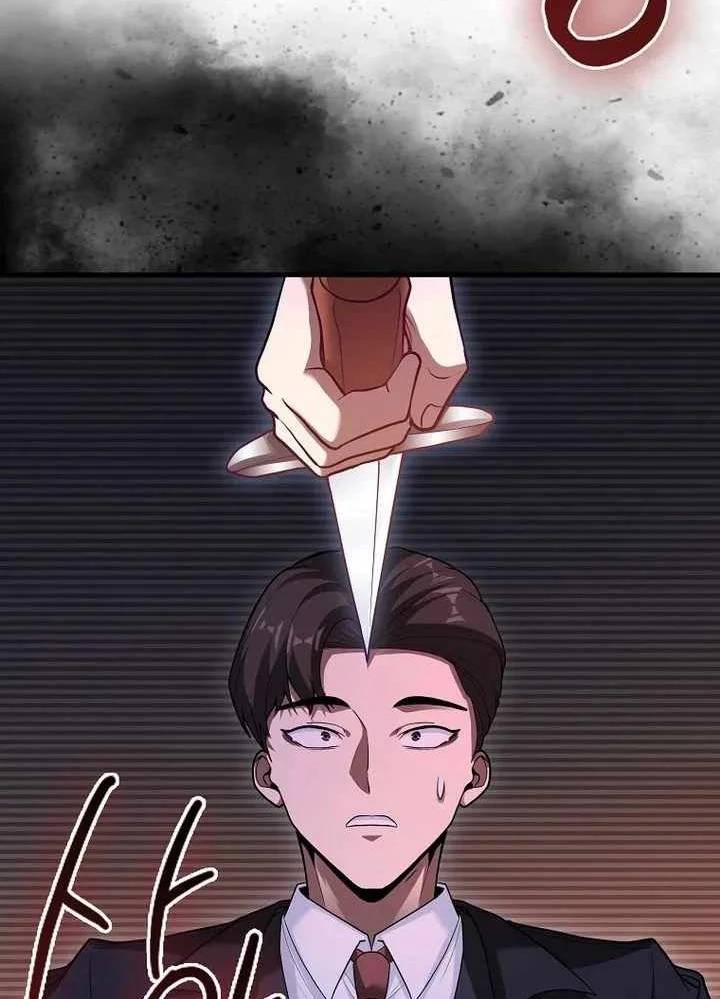 Thiên Tài Võ Thuật Hồi Quy Chap 51 - Next Chap 52