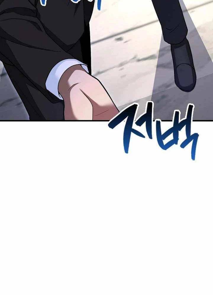 Thiên Tài Võ Thuật Hồi Quy Chap 52 - Next Chap 53