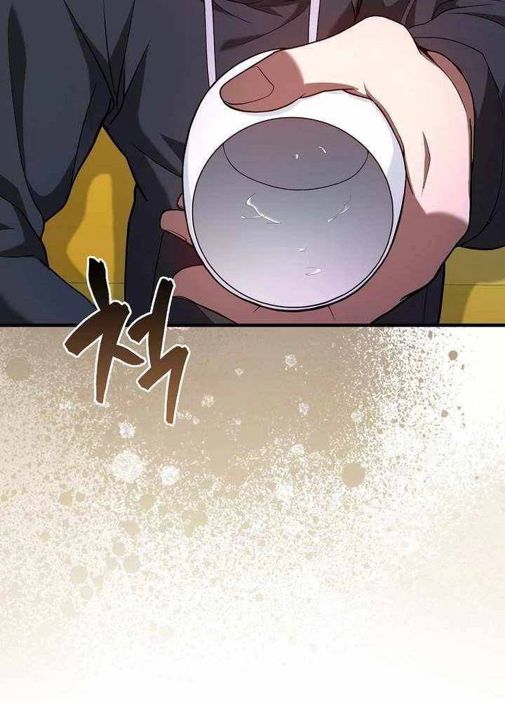 Thiên Tài Võ Thuật Hồi Quy Chap 52 - Next Chap 53