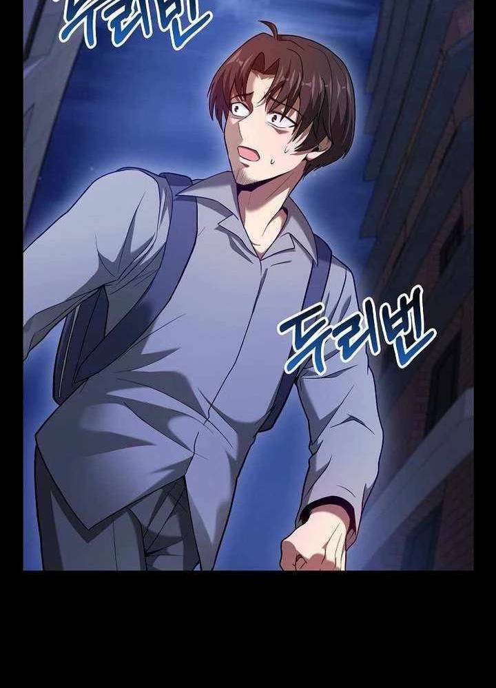 Thiên Tài Võ Thuật Hồi Quy Chap 52 - Next Chap 53