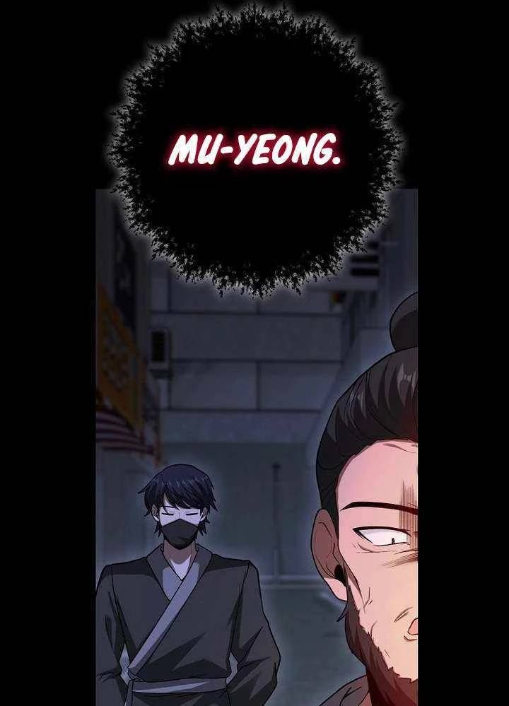 Thiên Tài Võ Thuật Hồi Quy Chap 52 - Next Chap 53
