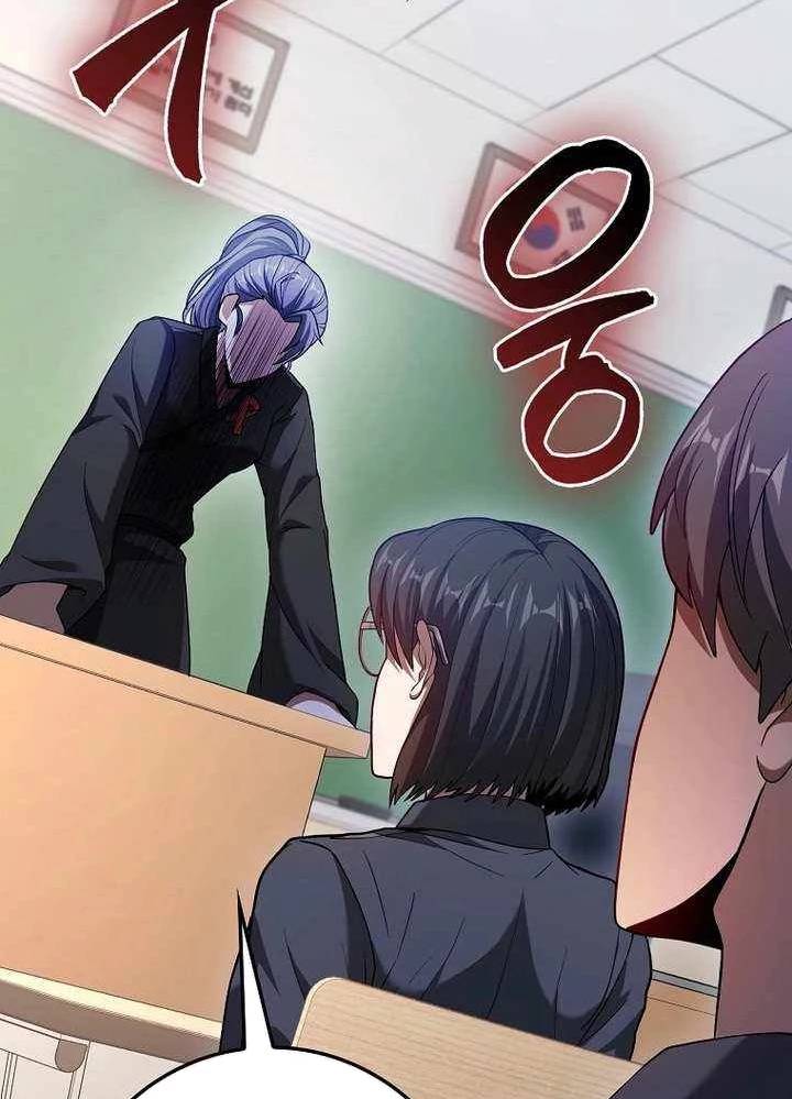 Thiên Tài Võ Thuật Hồi Quy Chap 52 - Next Chap 53