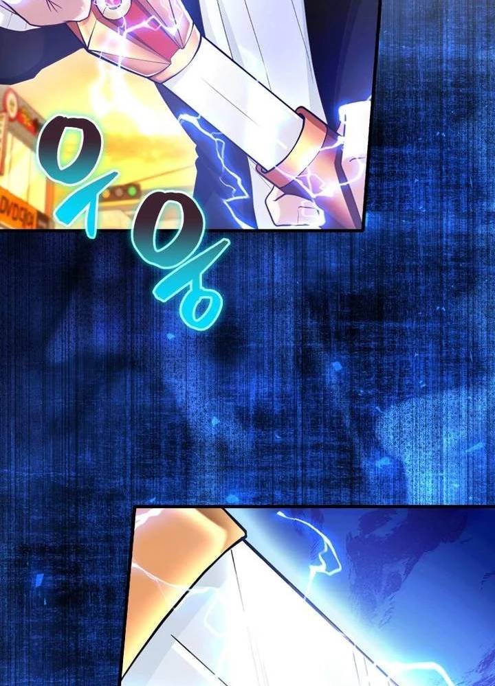 Thiên Tài Võ Thuật Hồi Quy Chap 53 - Next Chap 54