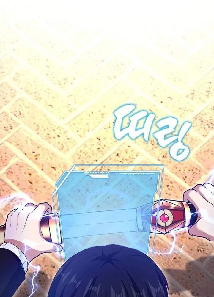 Thiên Tài Võ Thuật Hồi Quy Chap 53 - Next Chap 54