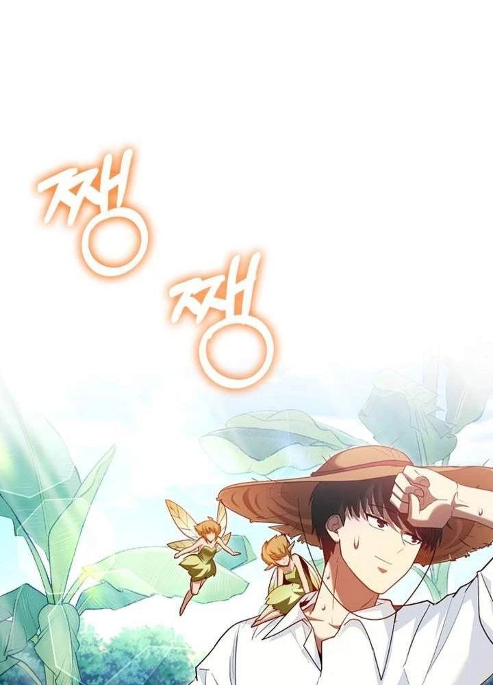 Thiên Tài Võ Thuật Hồi Quy Chap 53 - Next Chap 54