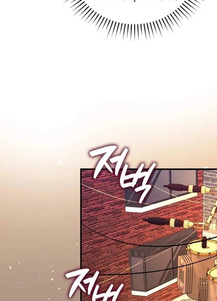 Thiên Tài Võ Thuật Hồi Quy Chap 53 - Next Chap 54