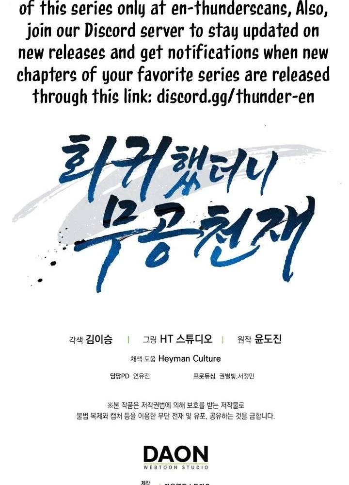Thiên Tài Võ Thuật Hồi Quy Chap 53 - Next Chap 54