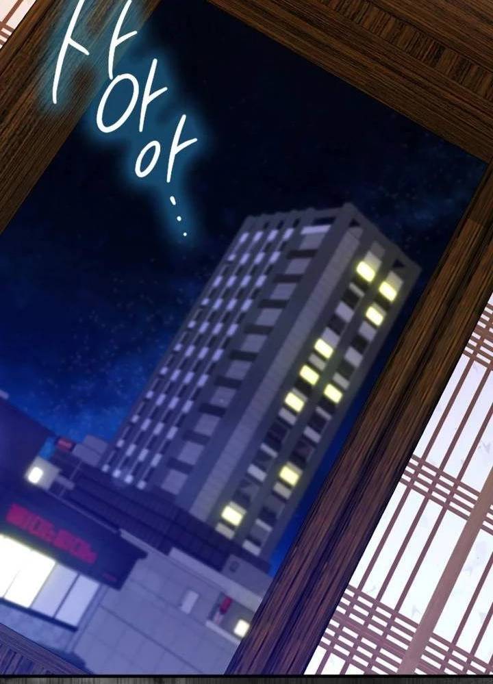 Thiên Tài Võ Thuật Hồi Quy Chap 53 - Next Chap 54