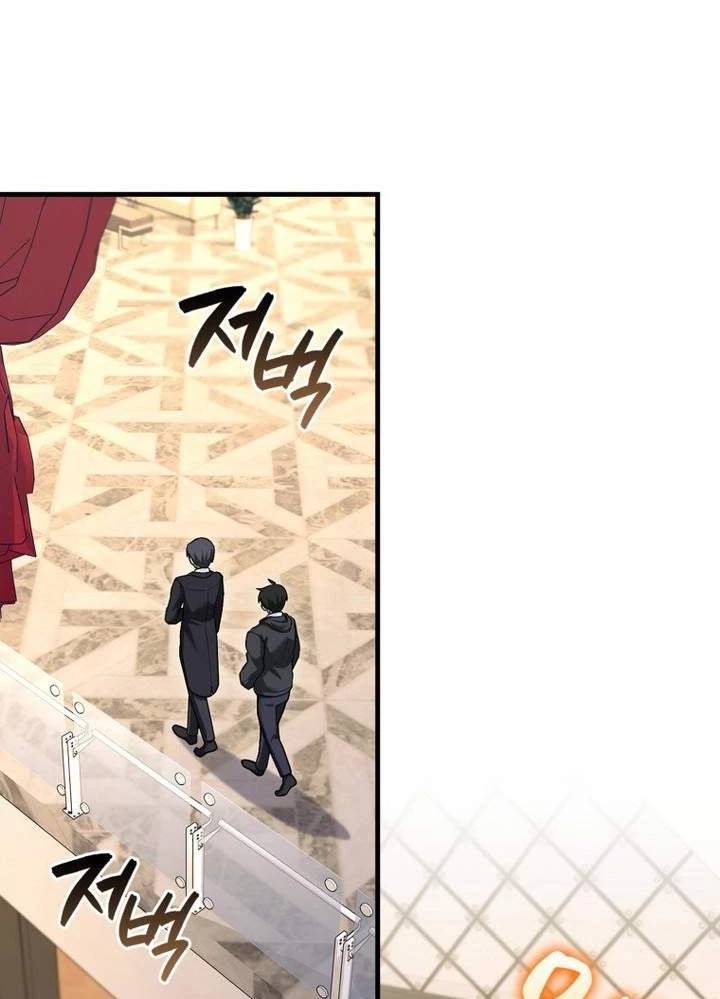 Thiên Tài Võ Thuật Hồi Quy Chap 53 - Next Chap 54