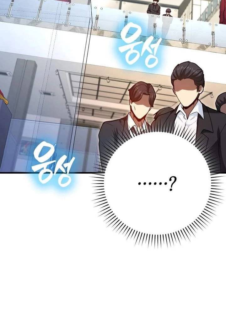 Thiên Tài Võ Thuật Hồi Quy Chap 53 - Next Chap 54