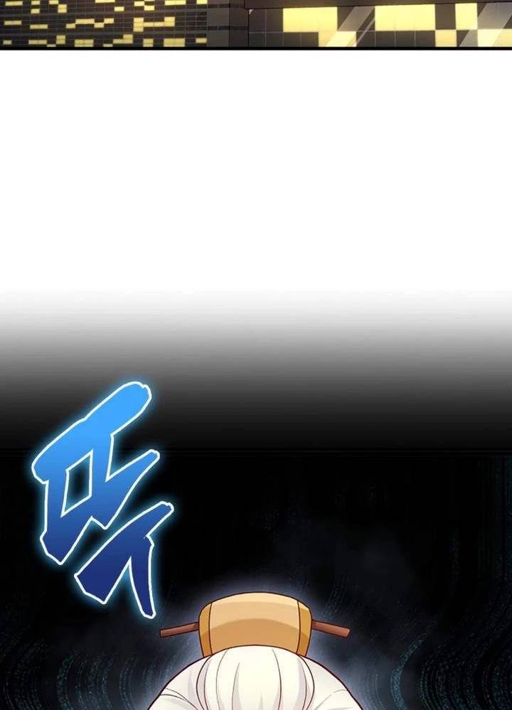 Thiên Tài Võ Thuật Hồi Quy Chap 53 - Next Chap 54