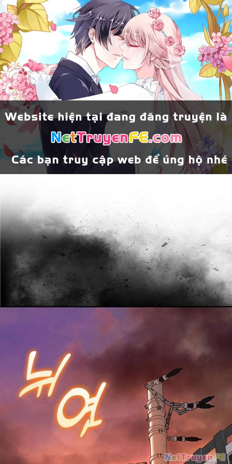 Thiên Tài Võ Thuật Hồi Quy Chap 54 - Next Chap 55
