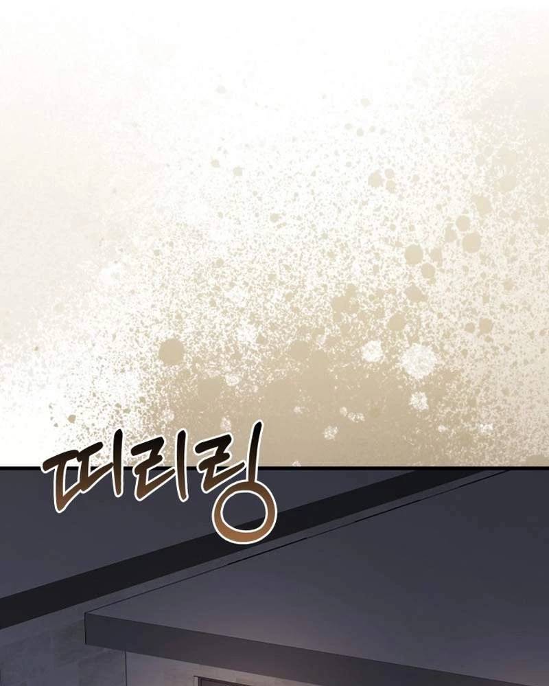 Thiên Tài Võ Thuật Hồi Quy Chap 54 - Next Chap 55