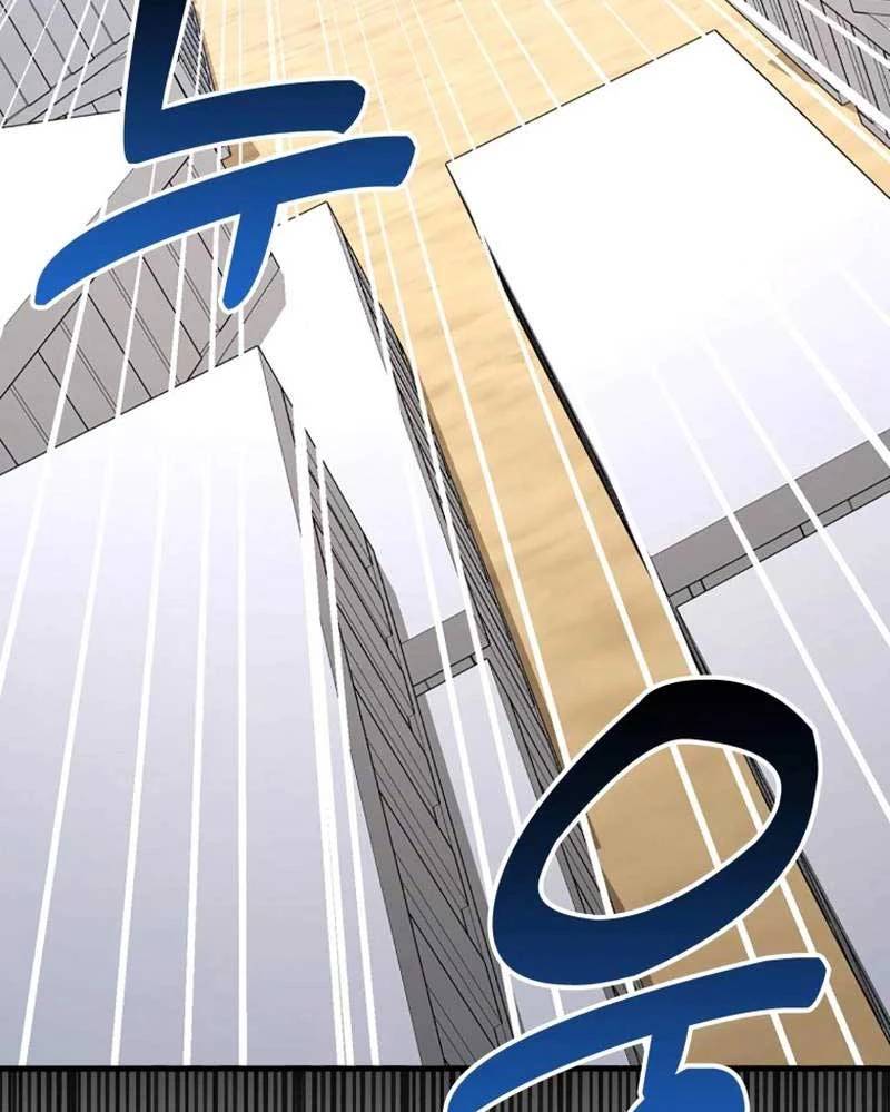Thiên Tài Võ Thuật Hồi Quy Chap 55 - Next Chap 56