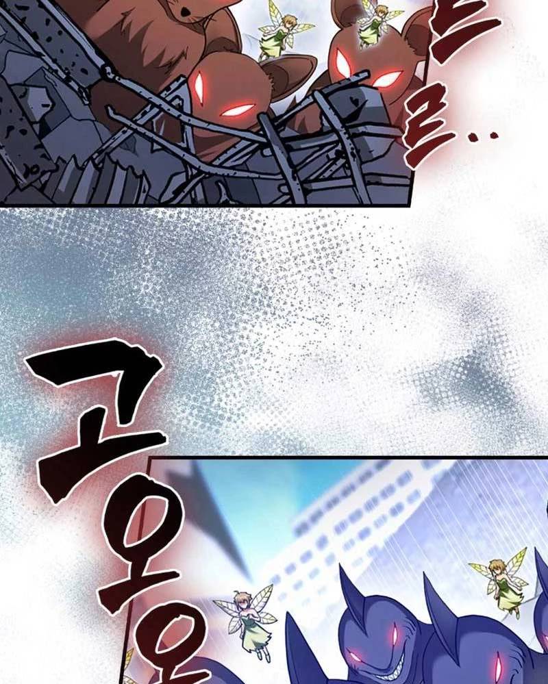 Thiên Tài Võ Thuật Hồi Quy Chap 55 - Next Chap 56